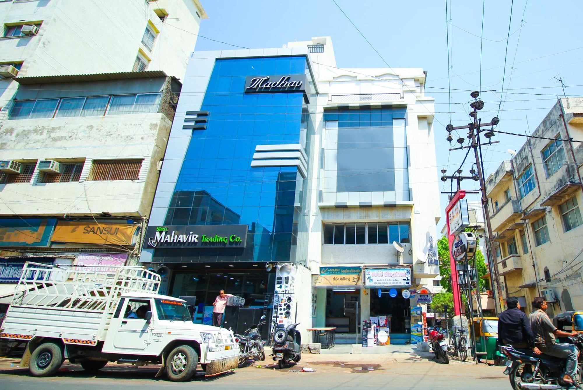 Hotel Upasana 拉杰果德 外观 照片